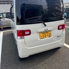 ダイハツタント
の画像