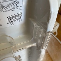 冷蔵庫・最終値下げ
の画像