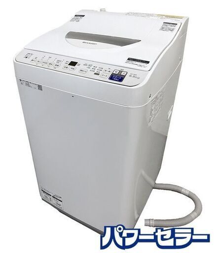 高年式!2021年製! SHARP/シャープ コンパクト全自動洗濯乾燥機 洗濯5.5kg/乾燥3.5kg 穴なし槽 ES-T5E9‐W 中古家電 店頭引取歓迎 R8723