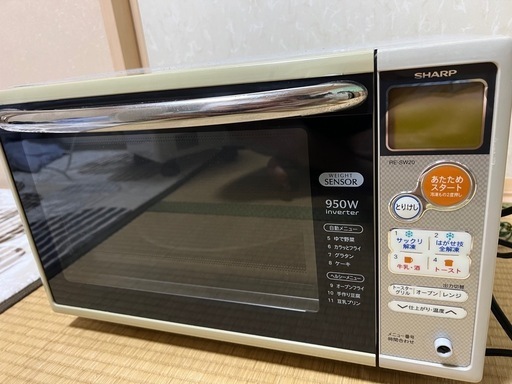 SHARP オーブンレンジ RE-SW20 950W ウェイトセンサー インバーター