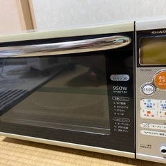 SHARP オーブンレンジ RE-SW20 950W ウェイトセ...