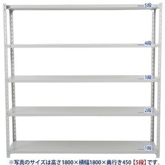 業務用ラックの中古が安い！激安で譲ります・無料であげます