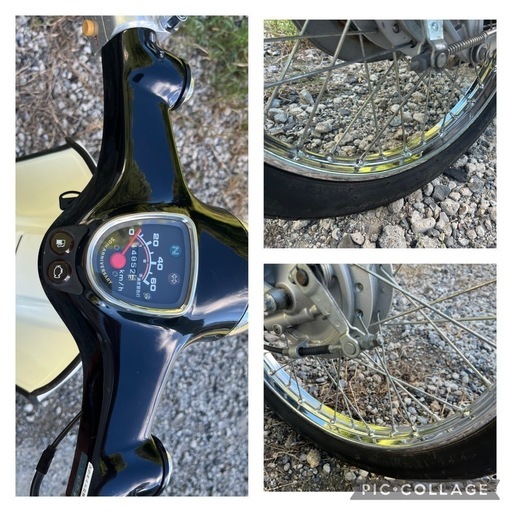 受付終了致しました。