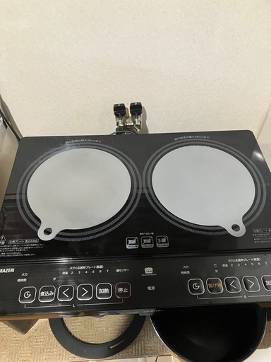 山善　2口IHコンロ