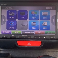 車検あり‼️大人気‼️ホンダ　NBOX＋カスタムＧ・Ａパッケージ　JF1  茨城阿見の画像
