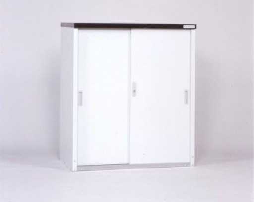 決まりました 新品 未使用 家庭用小型収納庫 アーバン100 ABN-100 グリーンライフ