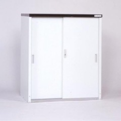 決まりました 新品 未使用 家庭用小型収納庫 アーバン100 A...