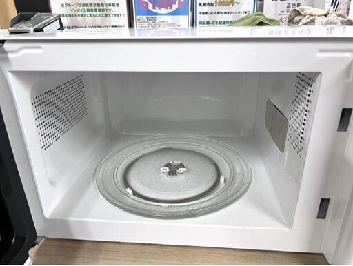電子レンジ 2022年製 マクスゼン JM17AGZ01 50Hz専用 ターンテーブル あたため専用 ホワイト ☆札幌市 白石店 