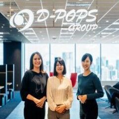 【事務デビュー】データ入力メイン＊残業ほぼナシ