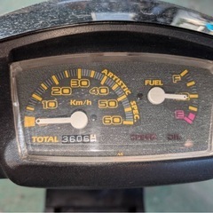 3kj  ジョグ50の画像