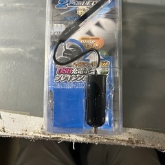 カーアクセサリー