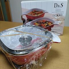 D&S  オール電源鍋　20cm　スクエアキャセロール