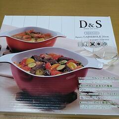 D&S  オール電源鍋　20cm　スクエアキャセロールの画像
