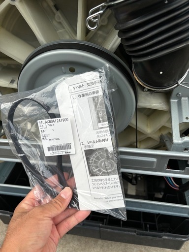 【取引中】【分解洗浄・消耗品交換済み】パナソニックドラム式  NA-VX7600L 洗濯10kg 乾燥 6kg 左開き　給水弁、Vベル