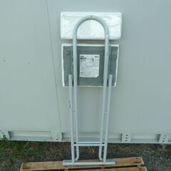 ニトリ 折りたたみ式イス ハイチェア シャムの画像