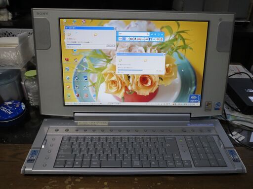 ソニーバイオ　PCV-W701 17.5インチ液晶　Win XP HDD=150GB パソコンの他にCDプレーヤーとしても使用可能