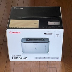 Canon Satera LBP6240 レーザープリンター W...