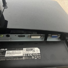 ASUS(エイスース) VE248HR 24型ワイドLEDバックライトゲーミング搭載液晶モニター・ディスプレイ [1920×1080/TN/HDMI・DVI-D・VGA] [ゲーミングモニター ゲーミングディスプレイ]の画像