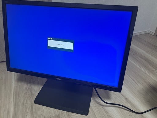 ASUS(エイスース) VE248HR 24型ワイドLEDバックライトゲーミング搭載液晶モニター・ディスプレイ [1920×1080/TN/HDMI・DVI-D・VGA] [ゲーミングモニター ゲーミングディスプレイ]