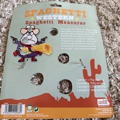 ハワイ土産★スパゲッティメジャーの画像