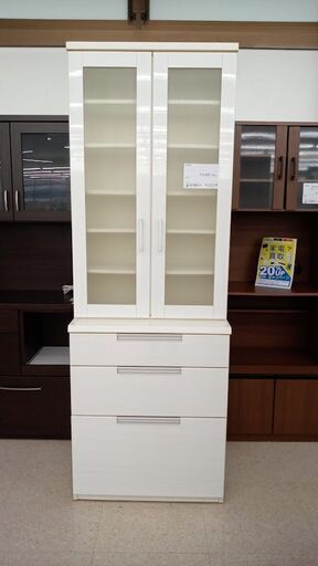 ★ジモティ割あり★  食器棚 白 H201×D42×W70 クリーニング済み TJ8601