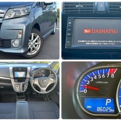 車検R8/9迄　自動ブレーキ　TV ムーヴカスタムの画像