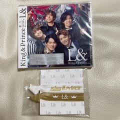 【新品、未開封】L& 通常盤 リボンバンド付き King & P...
