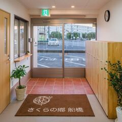 大人気のショート夜勤🌙専従介護職員／パート／サービス付き高齢者向け住宅／船橋市行田町の画像