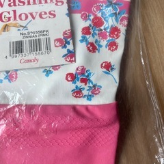 Canaly Design  Washing Gloves  キッチン　可愛いビニール手袋
の画像