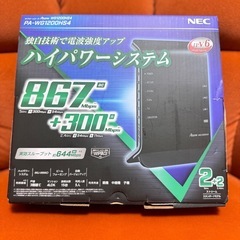 引き渡し済み　NEC Wi-Fiルーター【 IPv6対応][無線...