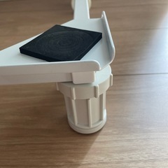 HEIAN SHINDO 洗濯機スライド台　白の画像