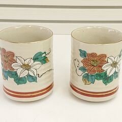 【中古品】【長期保管品】 湯呑２客 記念品　九谷焼 覚山