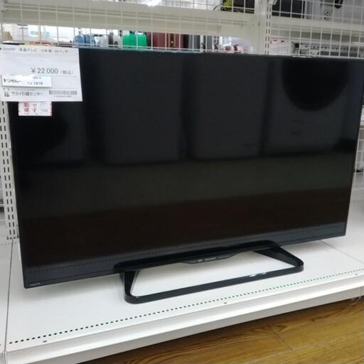 SHARP 液晶テレビ 16年製 40インチ TJ7416