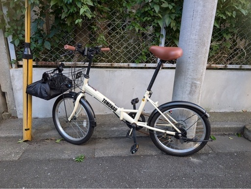 1年落ちの折りたたみ自転車 