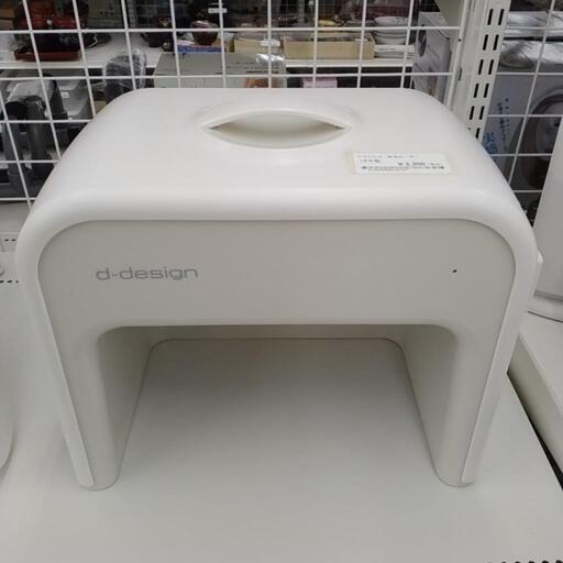 ドウシシャ 足元ヒーター 18年製 TJ7417