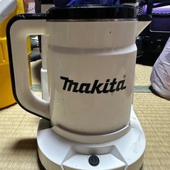 マキタ充電式ケトル