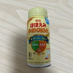 森永はぐくみ　スティックタイプ　明治ほほえみ　液体ミルクの画像