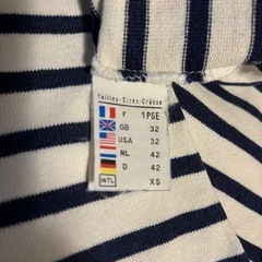 ［終了］セントジェームスの長袖Ｔシャツ　ボーダーの画像