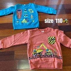 男の子 長袖 🚜size 110 