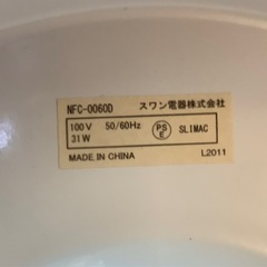 【リサイクルサービス八光】NAFCO LEDシーリングライト NFC-0060D　6畳用の画像