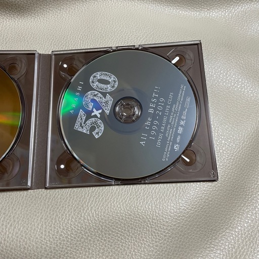 5×20 All the BEST!! 1999-2019 初回限定盤2 嵐