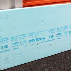 受け渡し予定者アリ　(中古) 発泡スチロール ボード《厚み７５ミ...