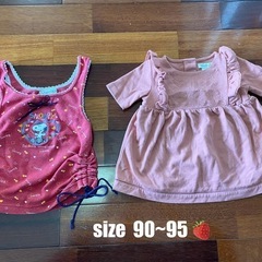 女の子 5枚セット 90.95 🧀の画像