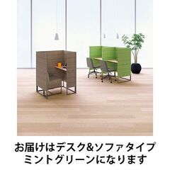 集中ブース　W960×D860×H1260の画像