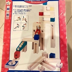 お取引き中　木のおもちゃ　　マーブルワンダーズの画像