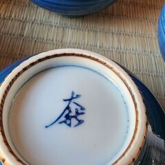 No.74有田焼の茶器差し上げます。の画像