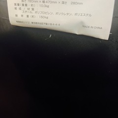 【受け渡し完了】キャンプ用キャリーカートの画像