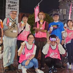 【第49回／広島】「夜のGOMI拾いウォーキング 」in 本通商店街│ゴミ拾い│ボランティア募集│広島市│保険加入／参加費無料│自由参加型／申込不要│※問合せ不要│直接集合場所までお越しください! - 地域/お祭り