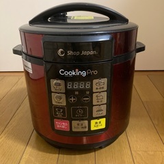 SHOP Japan クッキングプロ　取扱説明書&レシピ付