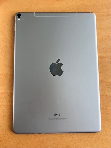 iPad Pro 256GB 10.5インチ Wifi+Cellularモデル